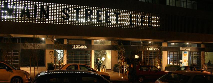 Stunning Maboneng Precinct Studio Apartment At 12 Decades Building ヨハネスブルグ エクステリア 写真